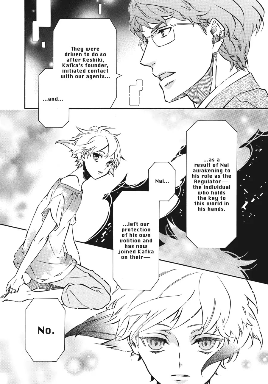 Karneval Chapter 145 page 5 - Chapter 145