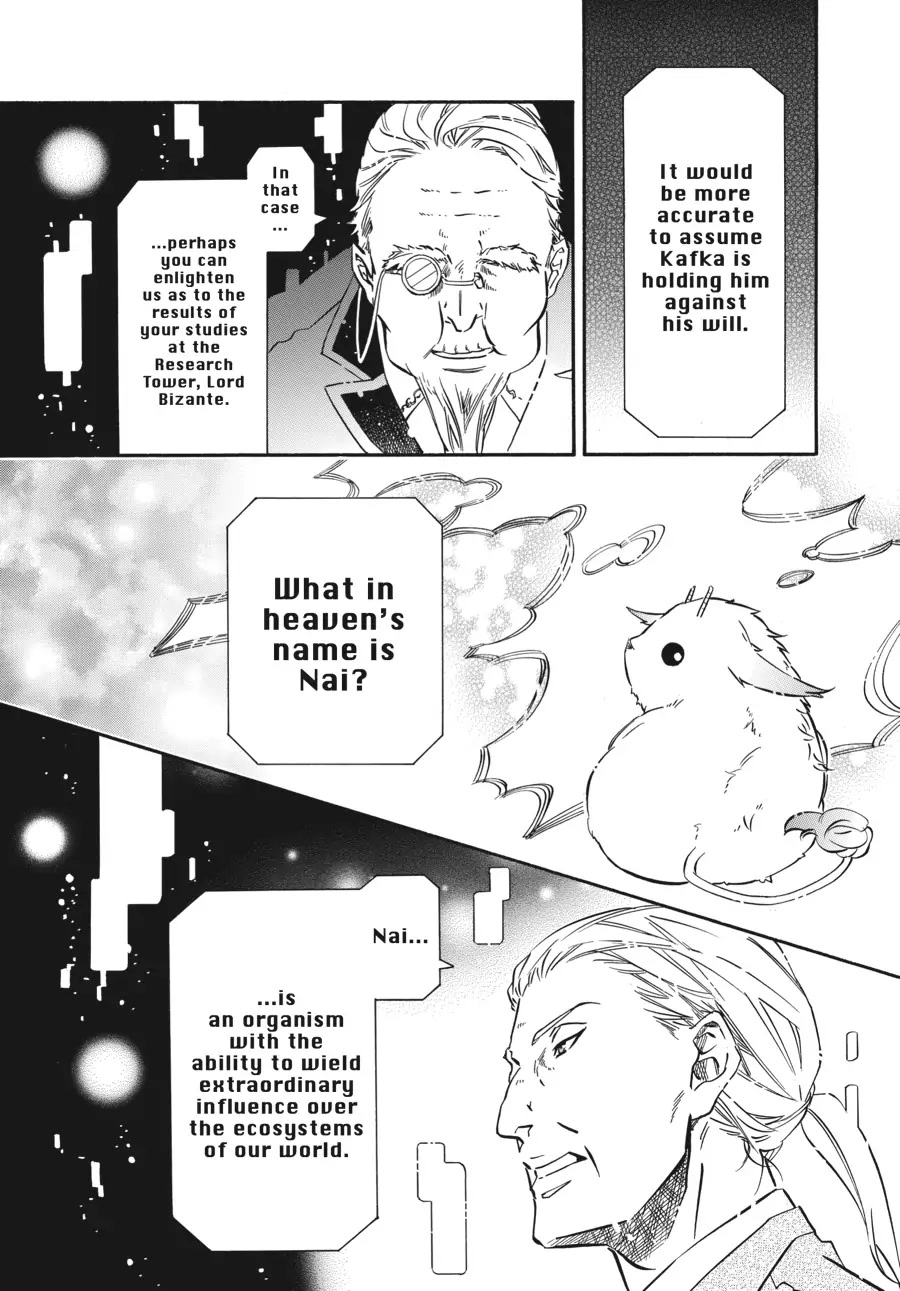 Karneval Chapter 145 page 6 - Chapter 145