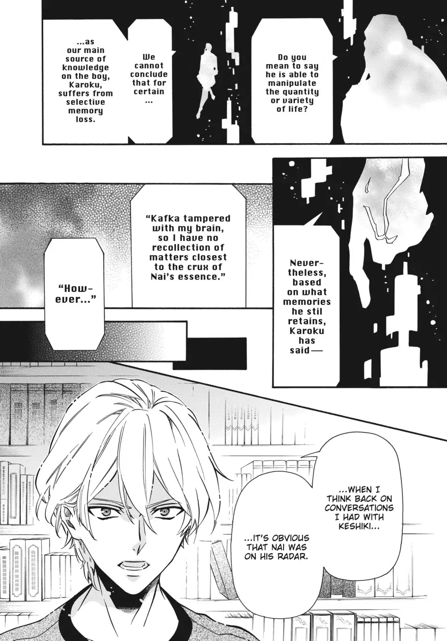 Karneval Chapter 145 page 7 - Chapter 145