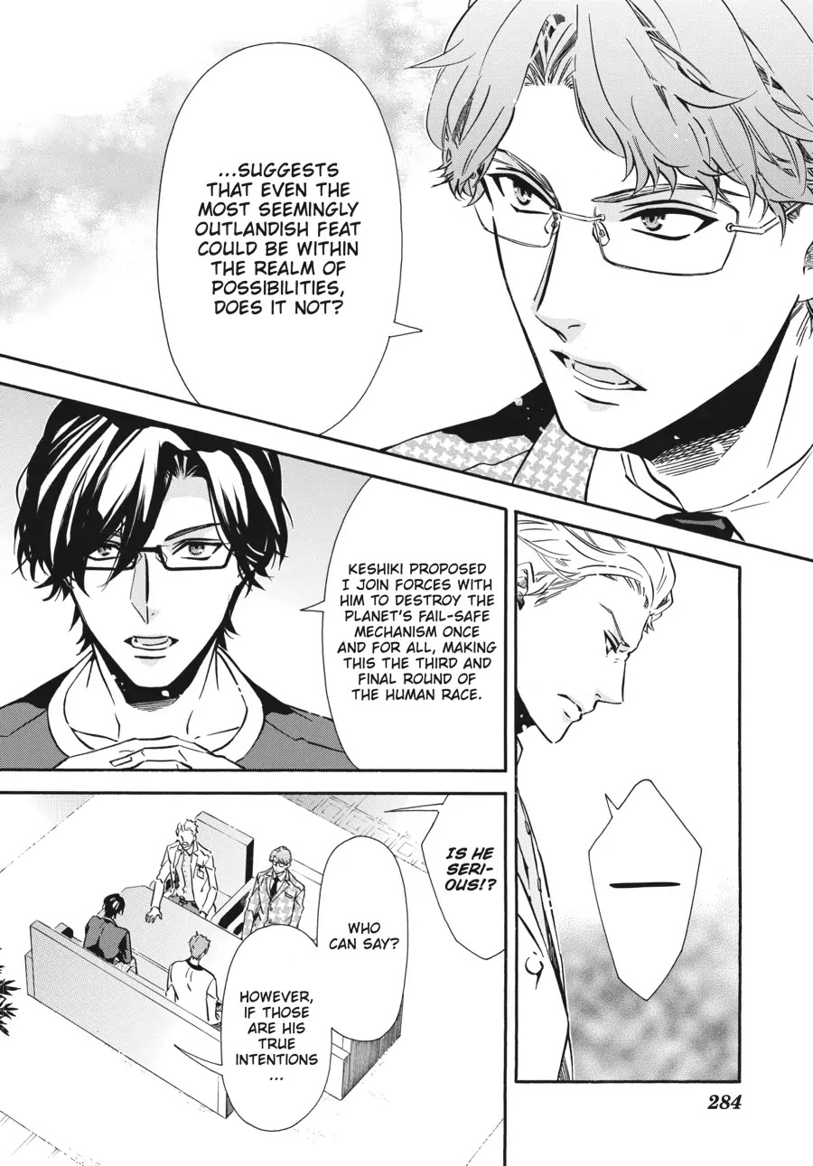 Karneval Chapter 146 page 10 - Chapter 146