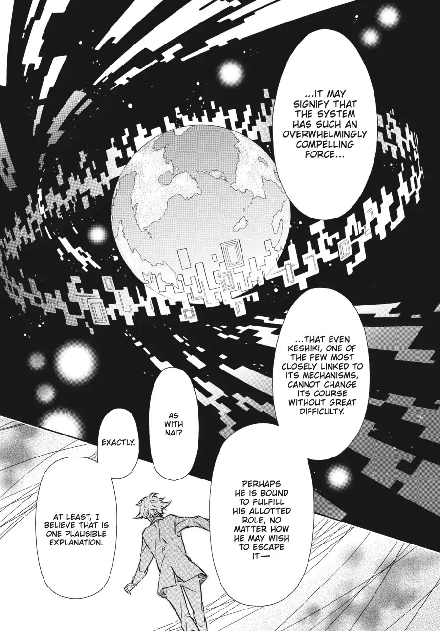 Karneval Chapter 146 page 11 - Chapter 146