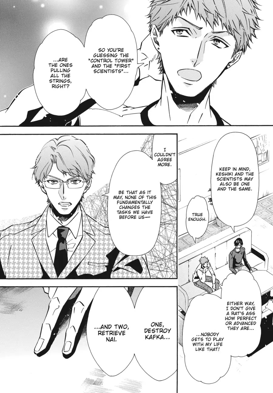 Karneval Chapter 146 page 12 - Chapter 146