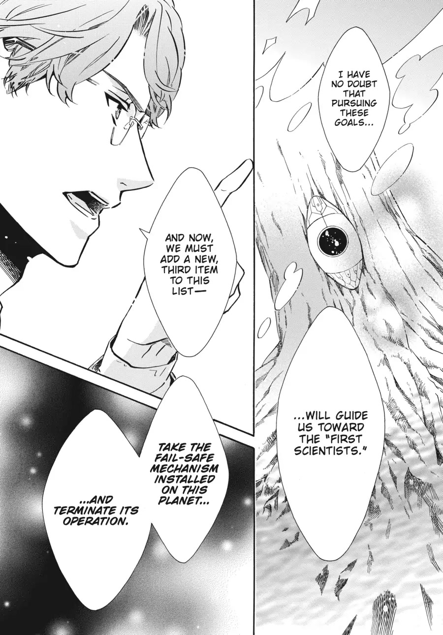 Karneval Chapter 146 page 13 - Chapter 146