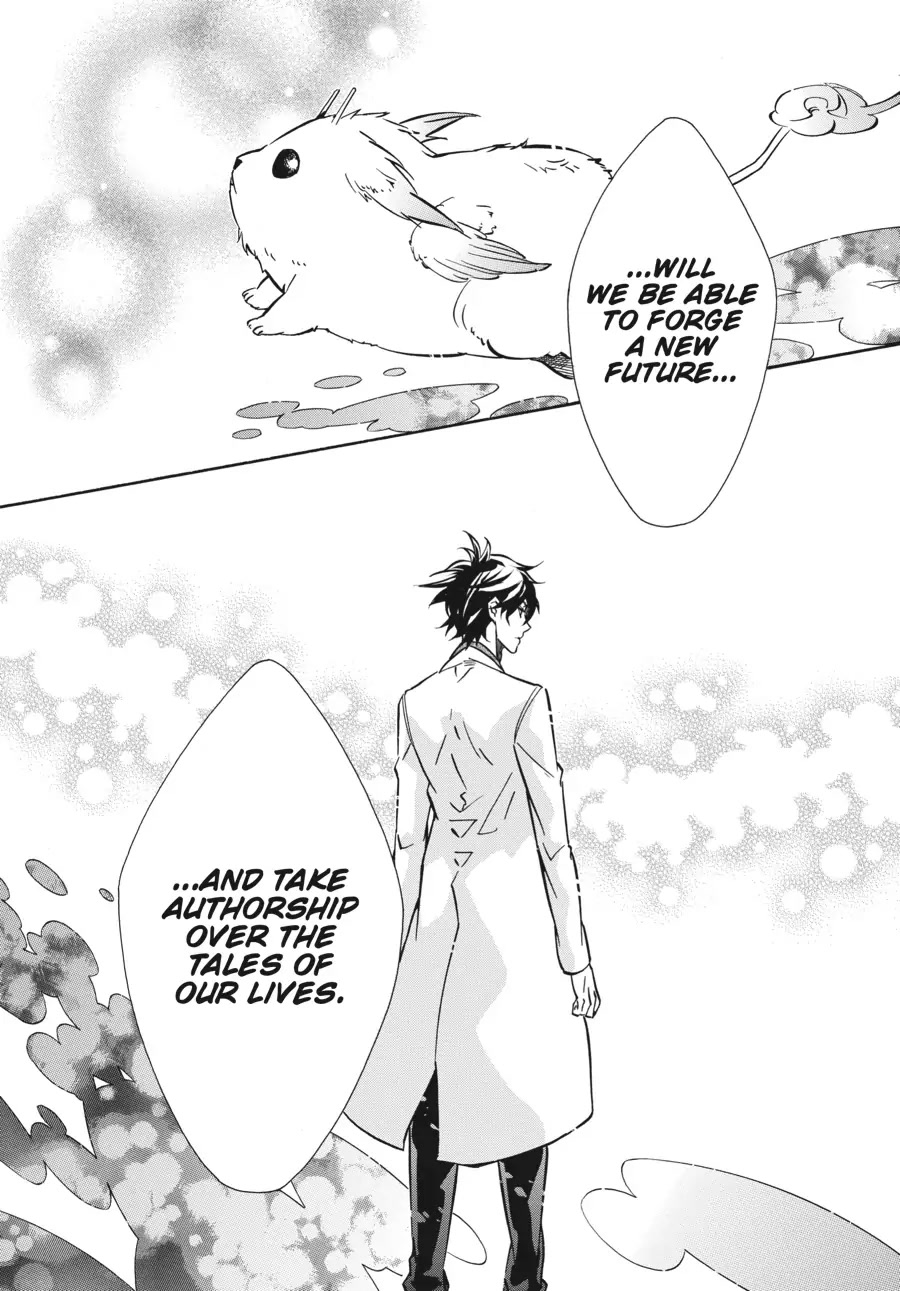 Karneval Chapter 146 page 15 - Chapter 146