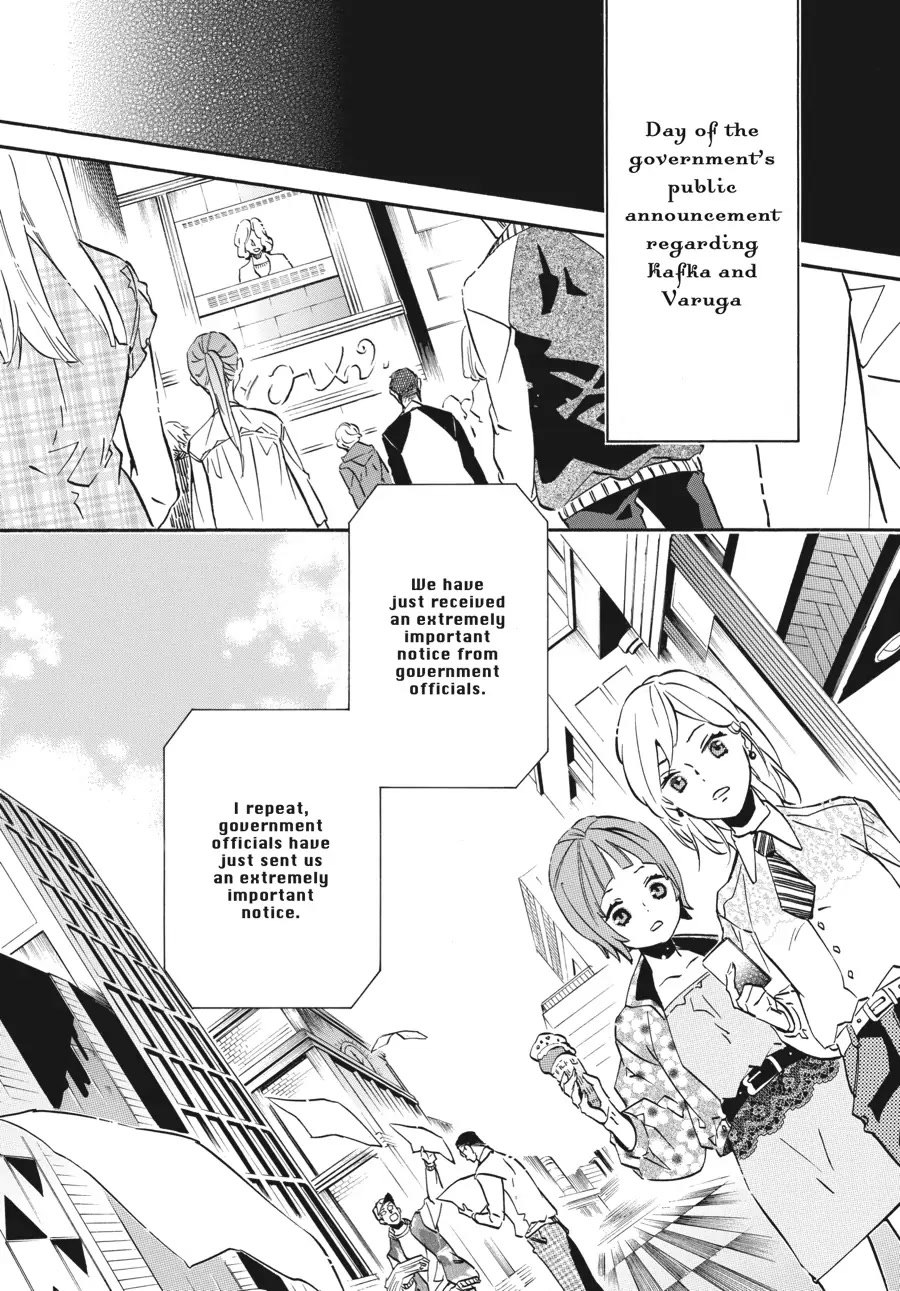 Karneval Chapter 146 page 16 - Chapter 146