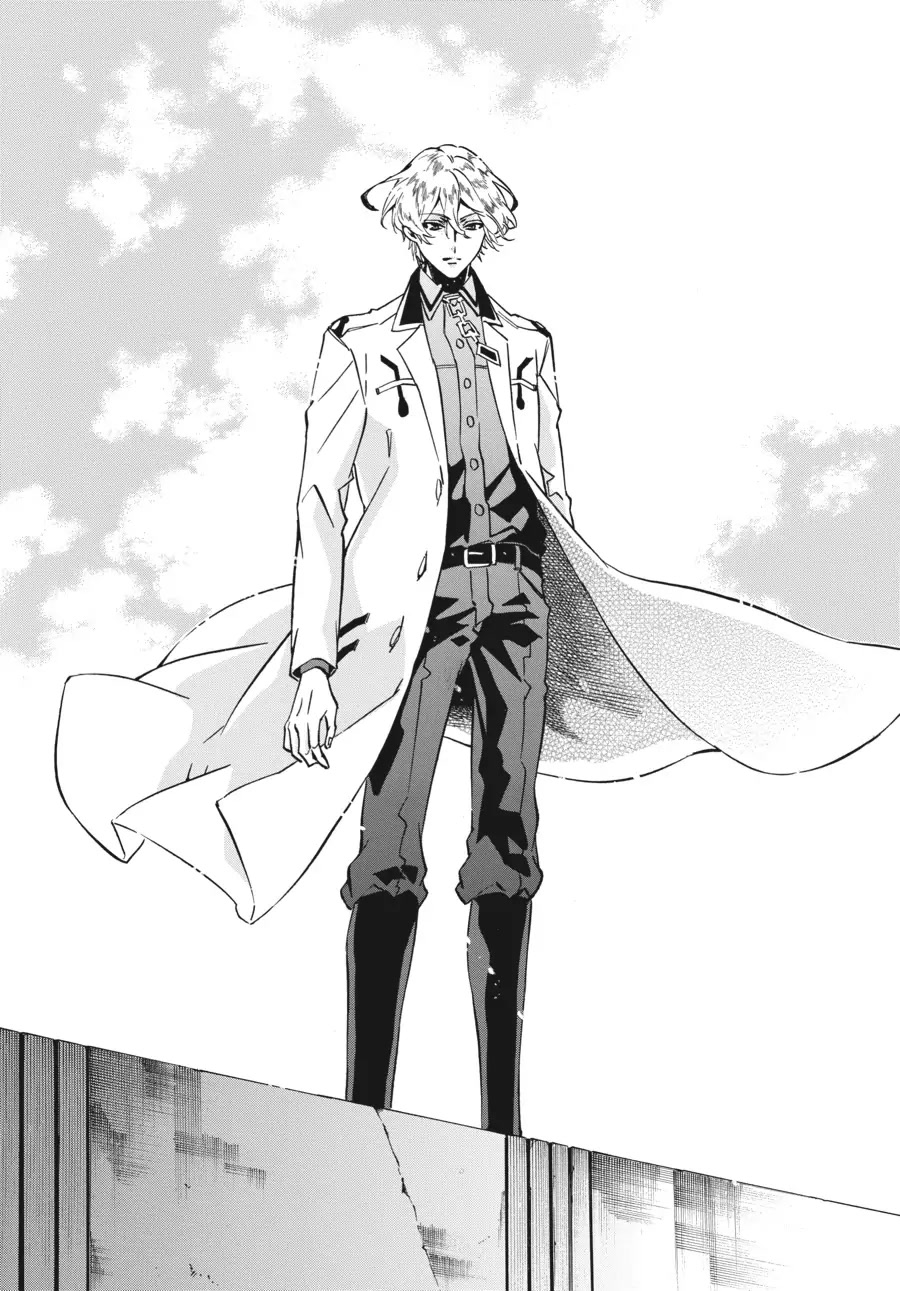 Karneval Chapter 146 page 18 - Chapter 146
