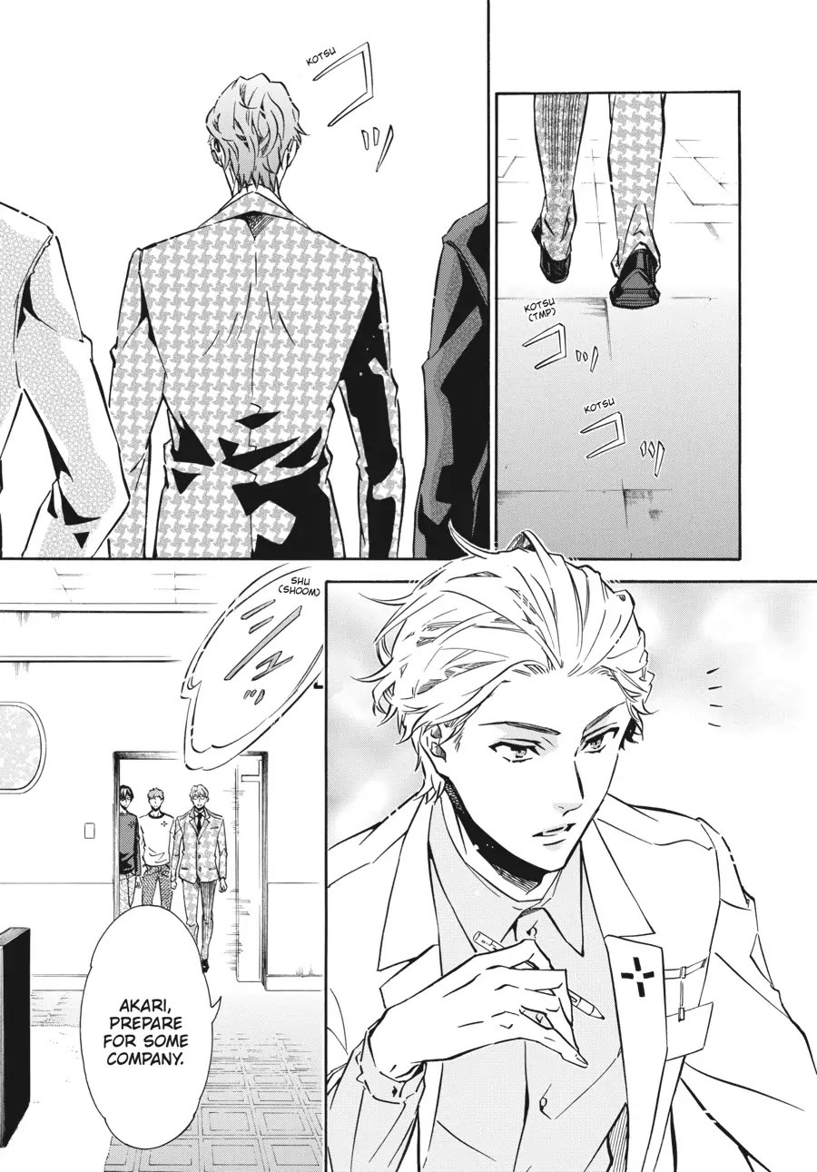 Karneval Chapter 146 page 2 - Chapter 146