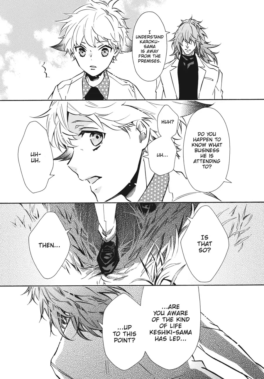 Karneval Chapter 146 page 23 - Chapter 146