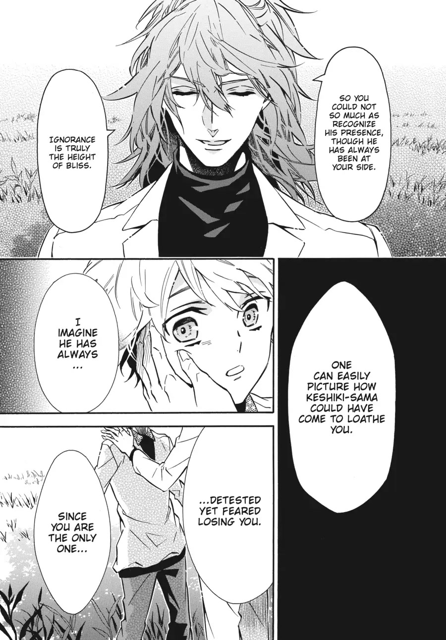 Karneval Chapter 146 page 25 - Chapter 146