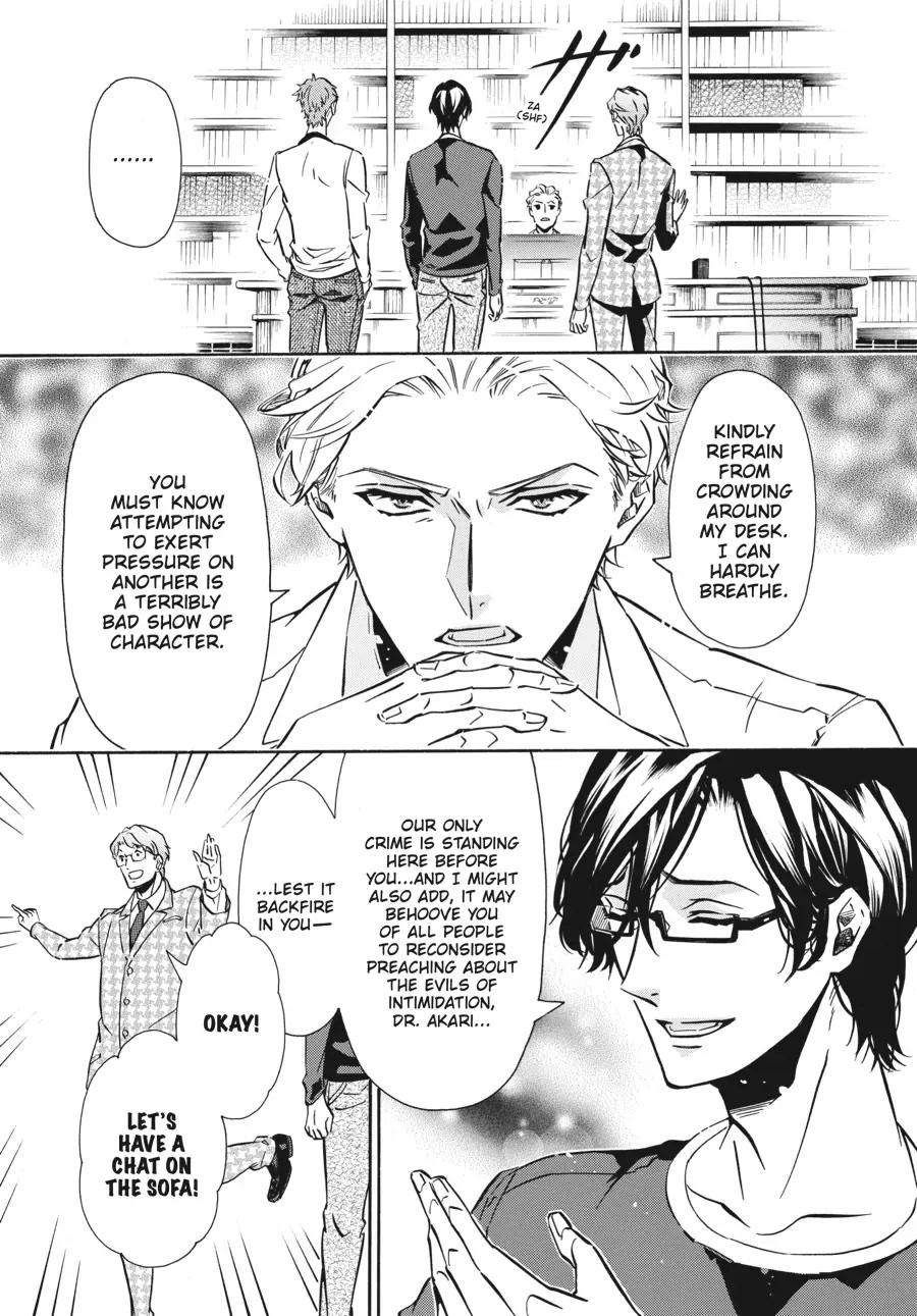 Karneval Chapter 146 page 3 - Chapter 146