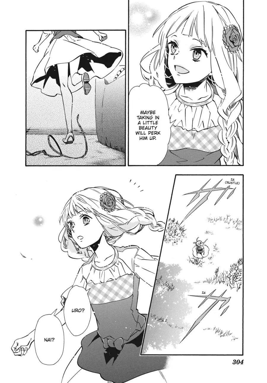 Karneval Chapter 146 page 30 - Chapter 146