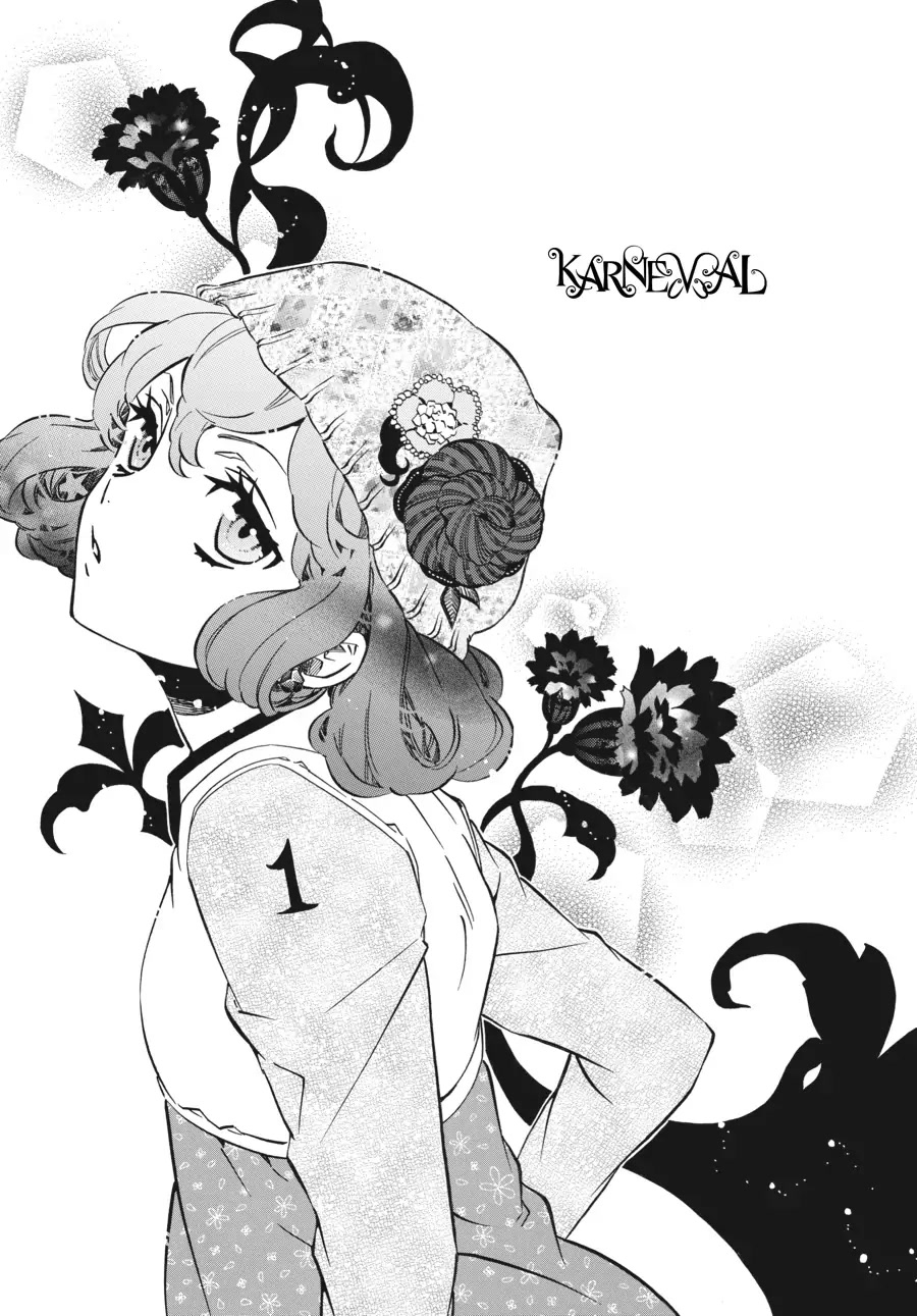 Karneval Chapter 146 page 33 - Chapter 146