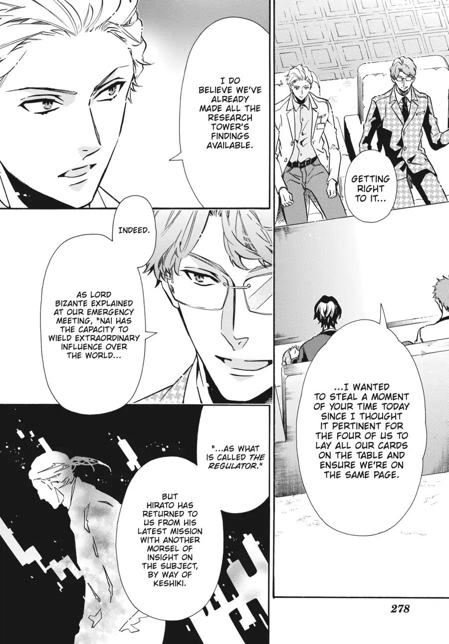 Karneval Chapter 146 page 4 - Chapter 146