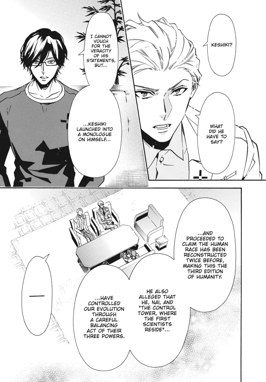 Karneval Chapter 146 page 5 - Chapter 146