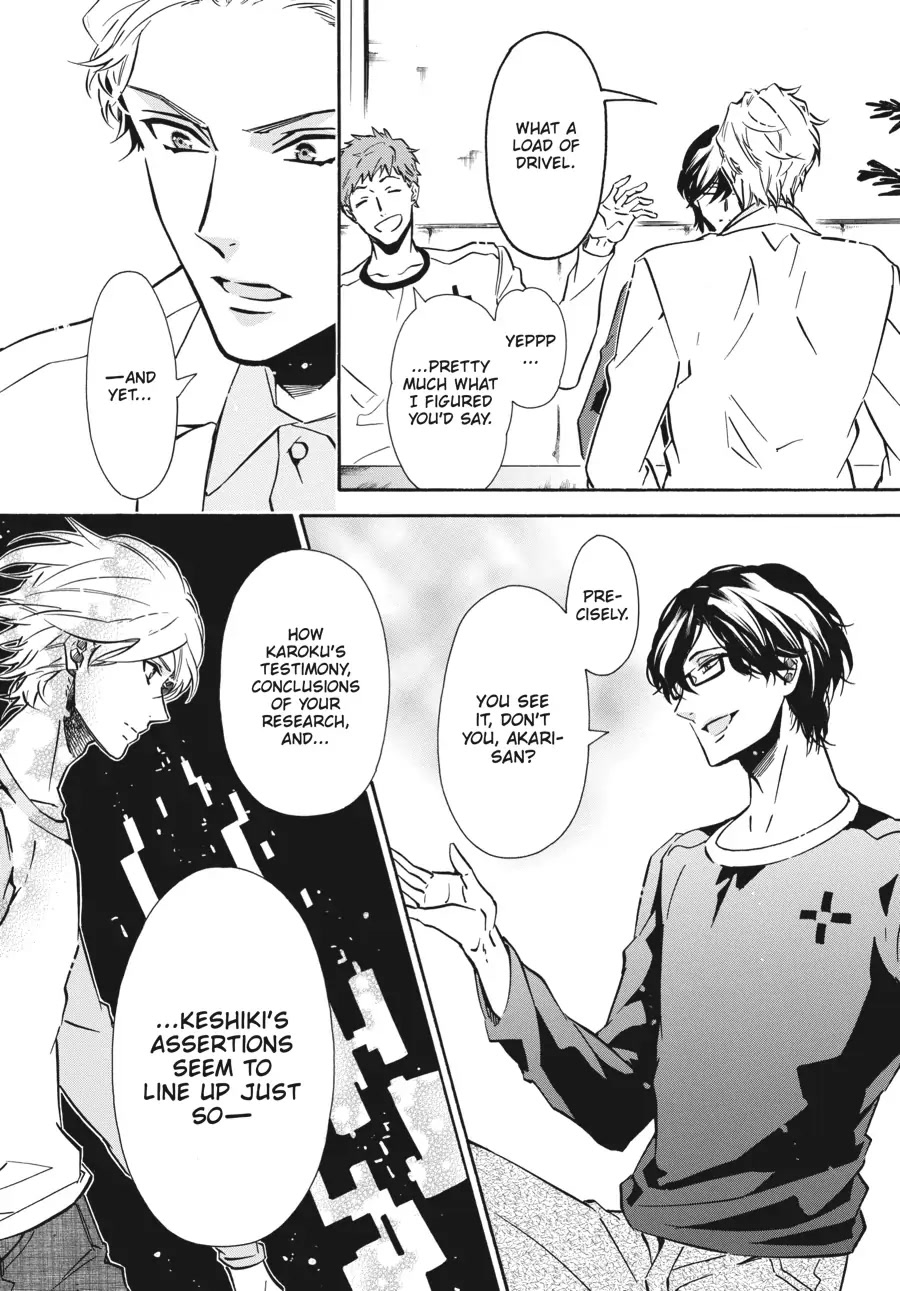 Karneval Chapter 146 page 6 - Chapter 146