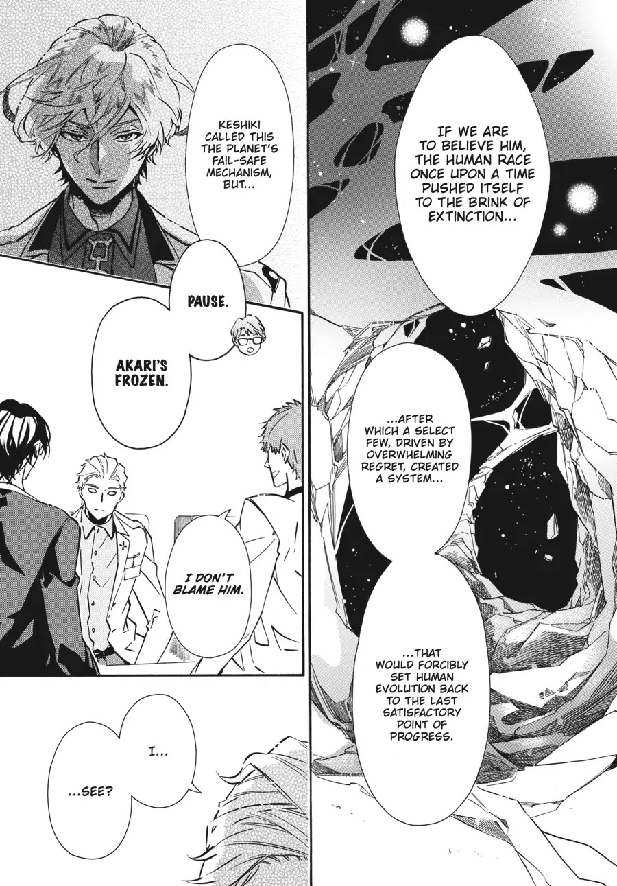Karneval Chapter 146 page 7 - Chapter 146