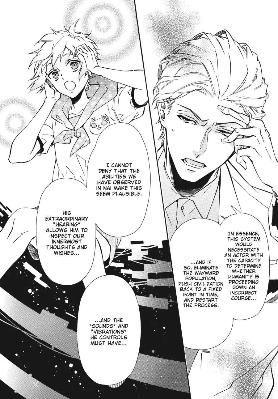 Karneval Chapter 146 page 8 - Chapter 146