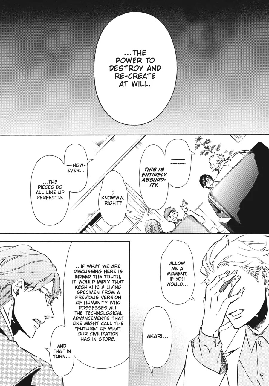 Karneval Chapter 146 page 9 - Chapter 146