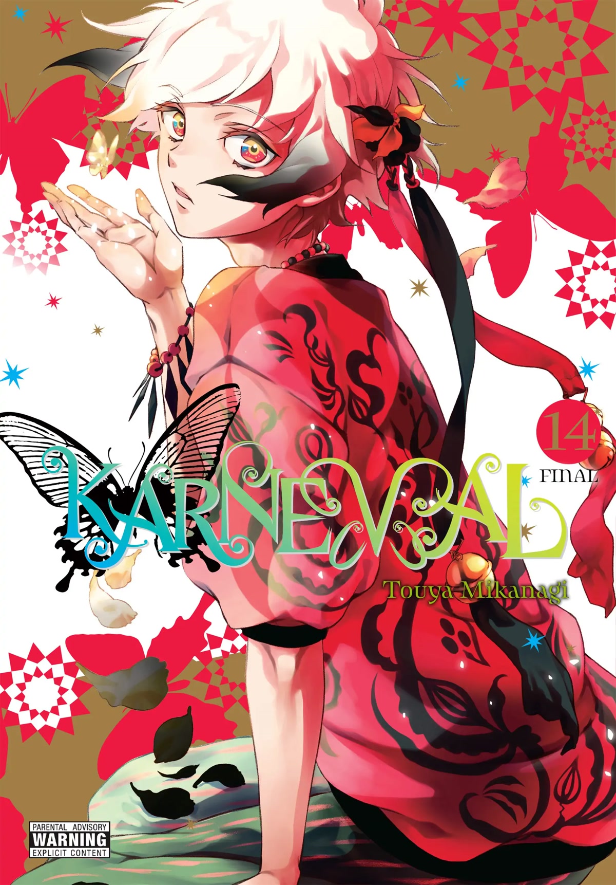 Karneval Chapter 147 page 1 - Chapter 147
