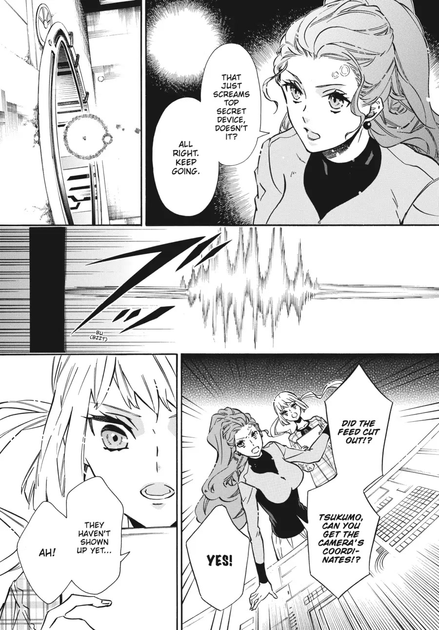 Karneval Chapter 147 page 16 - Chapter 147