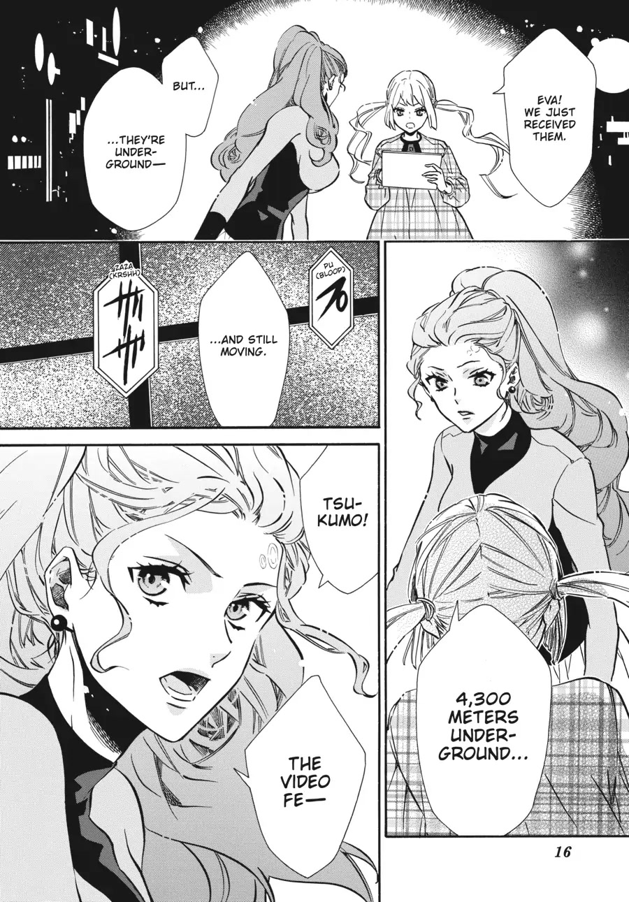Karneval Chapter 147 page 17 - Chapter 147