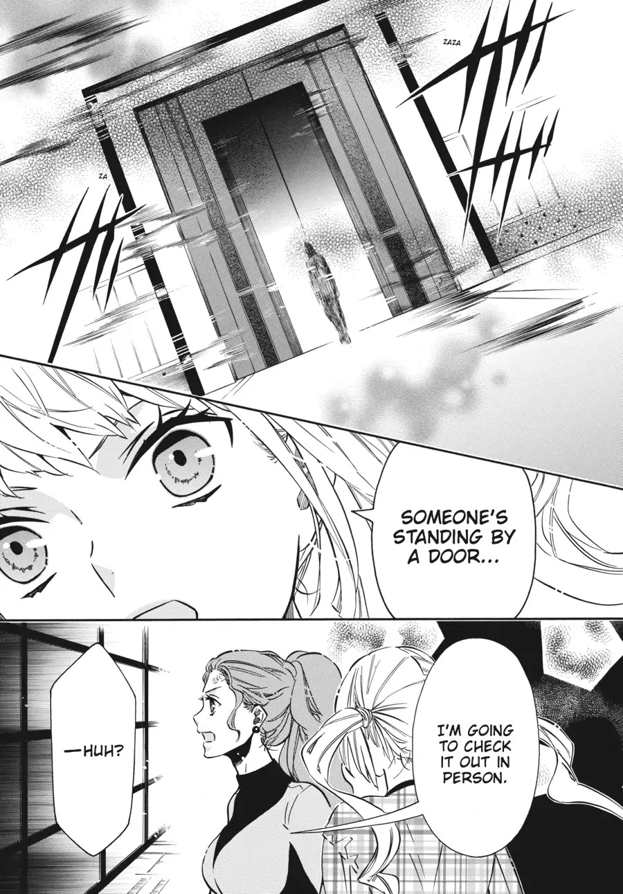 Karneval Chapter 147 page 18 - Chapter 147