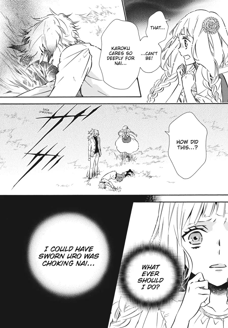 Karneval Chapter 147 page 21 - Chapter 147
