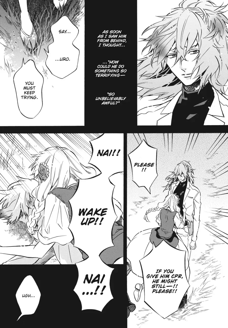 Karneval Chapter 147 page 22 - Chapter 147