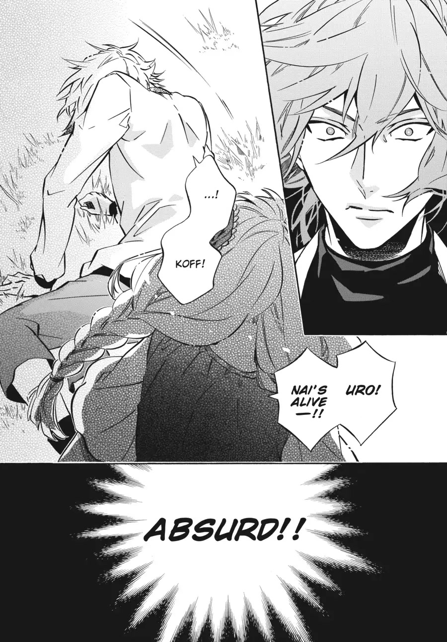 Karneval Chapter 147 page 23 - Chapter 147