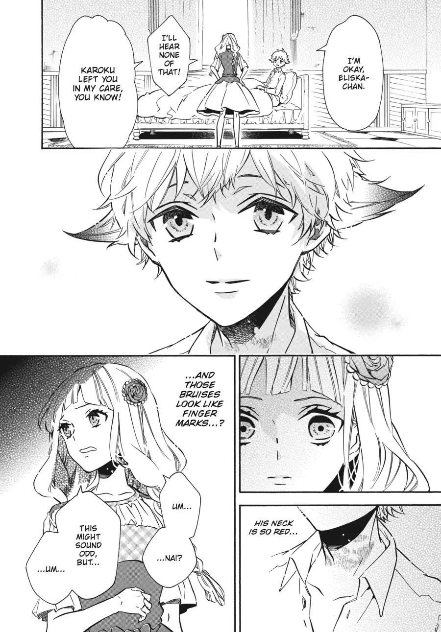 Karneval Chapter 147 page 26 - Chapter 147