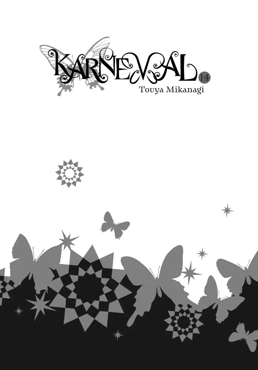 Karneval Chapter 147 page 8 - Chapter 147