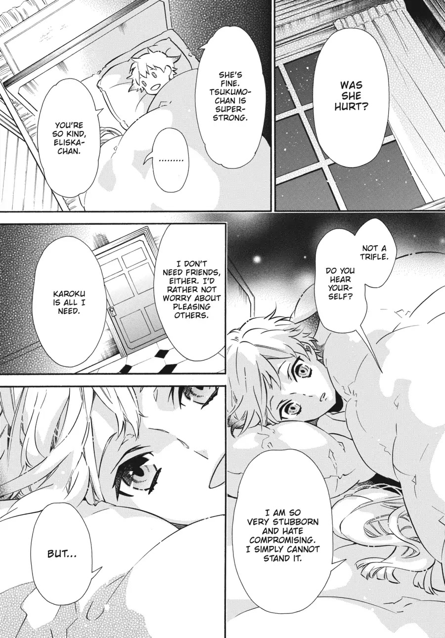 Karneval Chapter 148 page 11 - Chapter 148