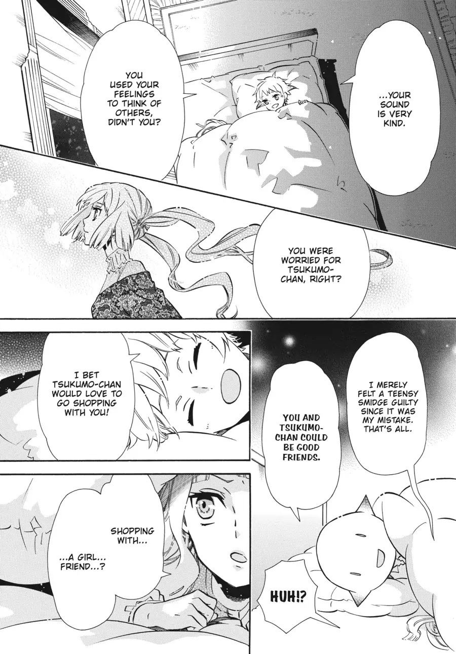 Karneval Chapter 148 page 12 - Chapter 148