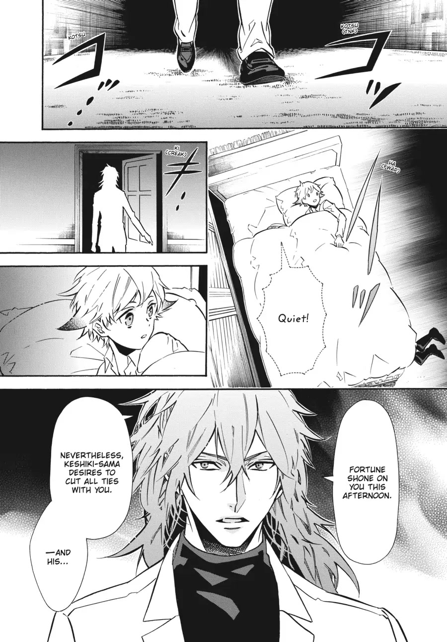 Karneval Chapter 148 page 13 - Chapter 148