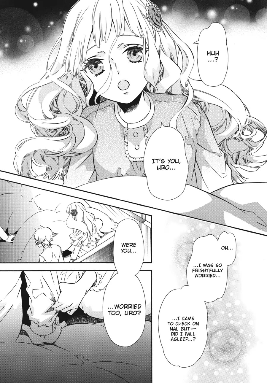 Karneval Chapter 148 page 15 - Chapter 148