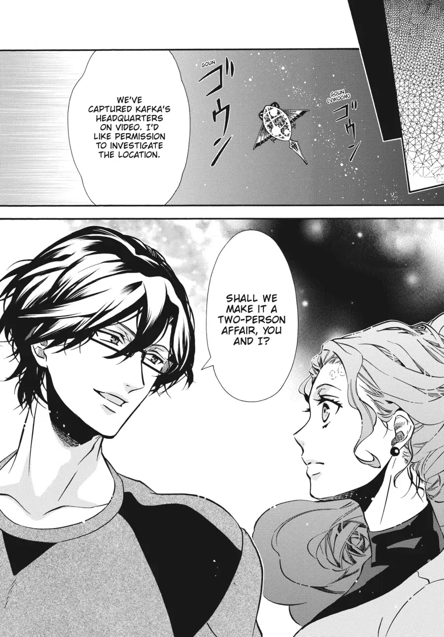 Karneval Chapter 148 page 16 - Chapter 148