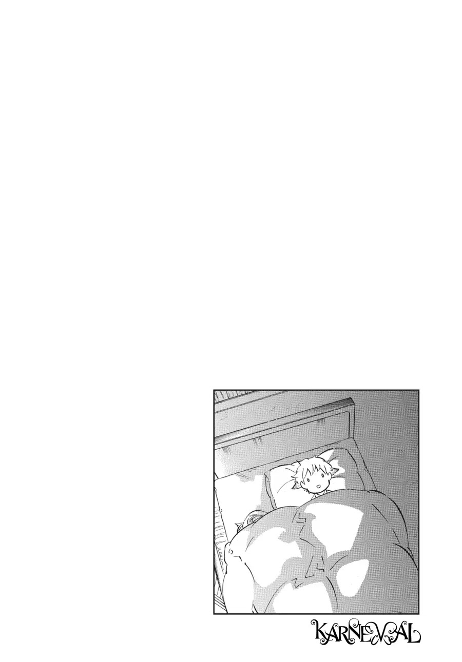Karneval Chapter 148 page 17 - Chapter 148