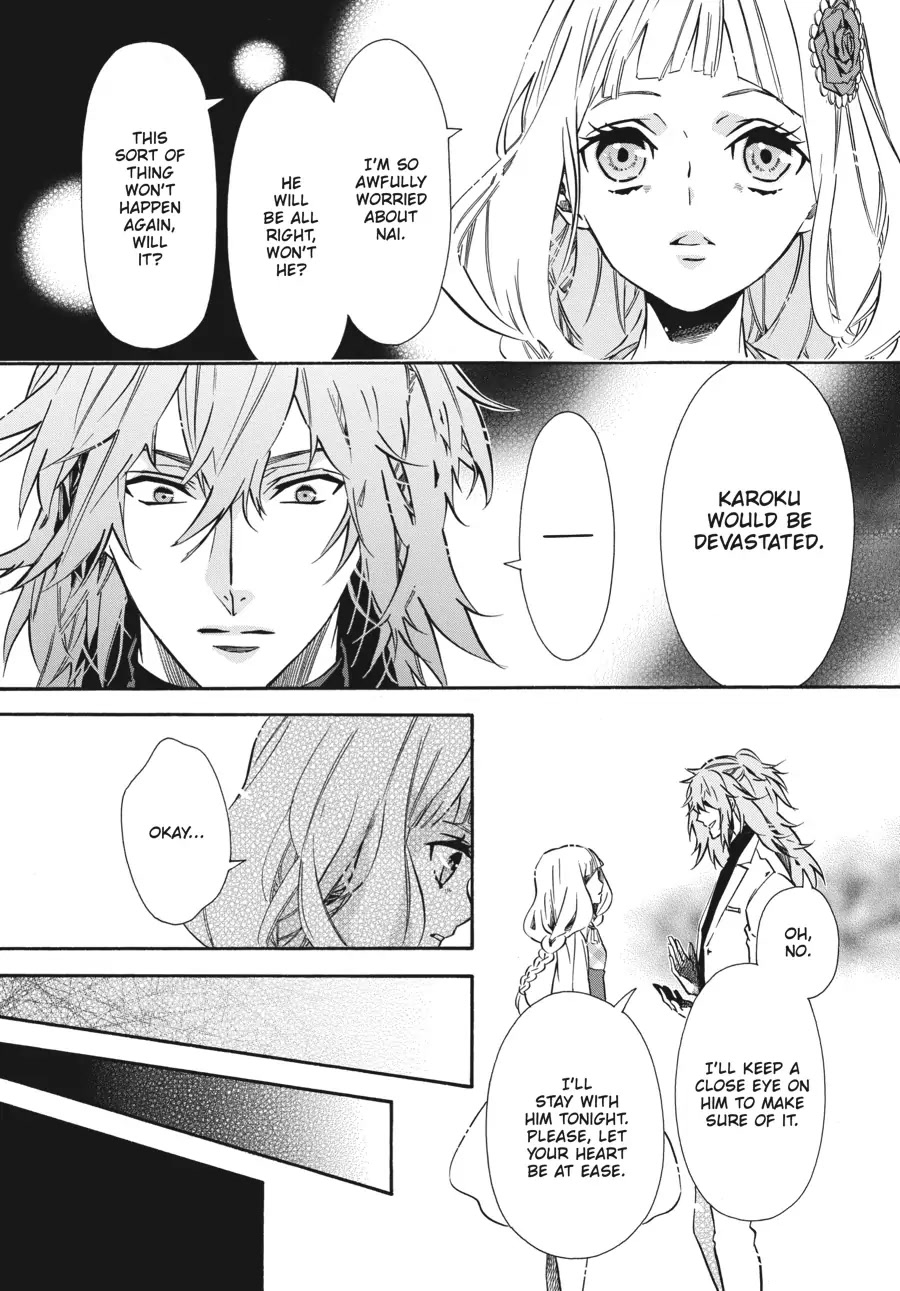 Karneval Chapter 148 page 4 - Chapter 148