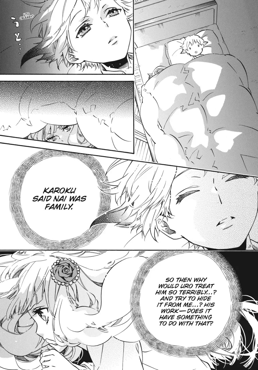 Karneval Chapter 148 page 7 - Chapter 148