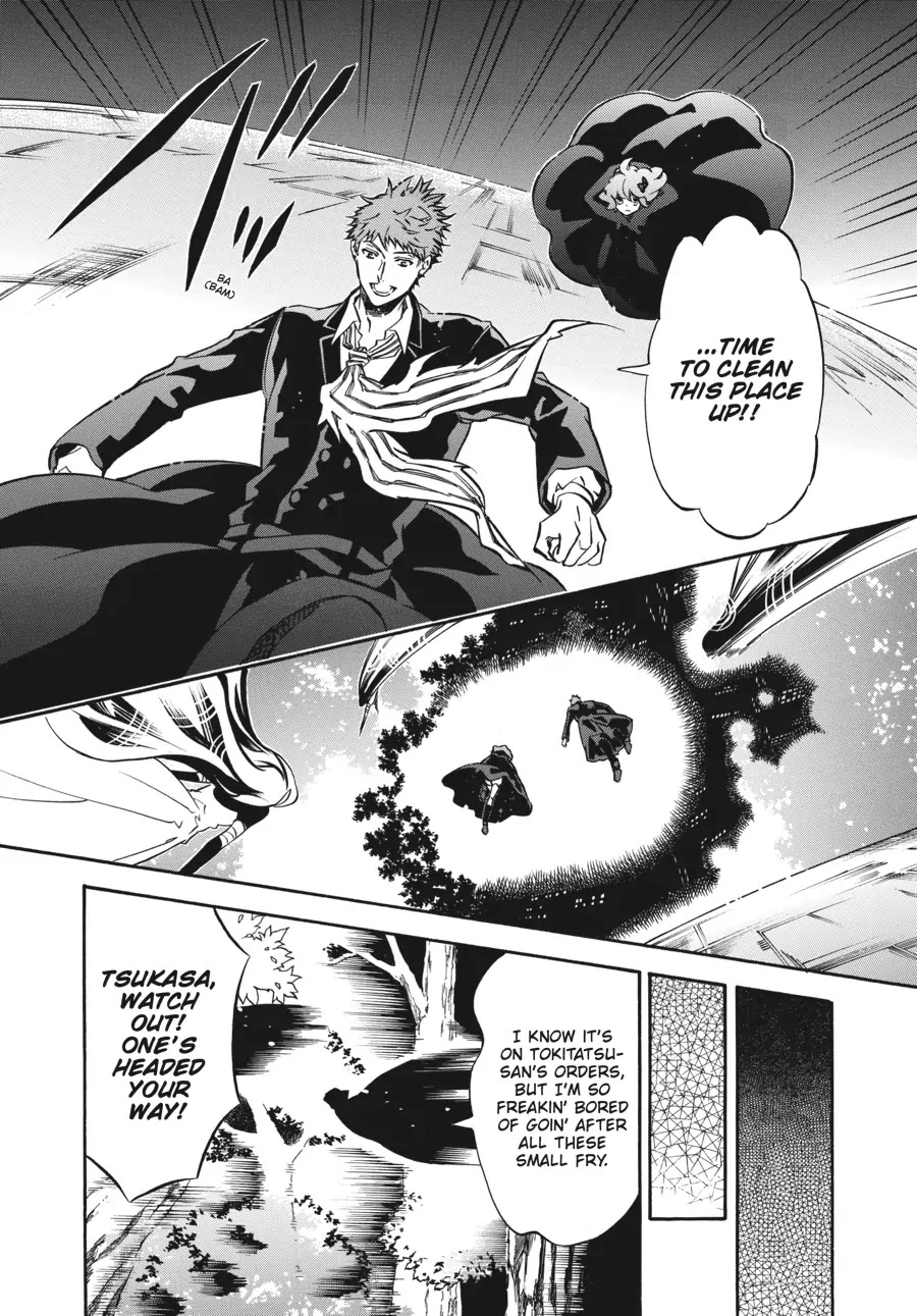 Karneval Chapter 149 page 10 - Chapter 149