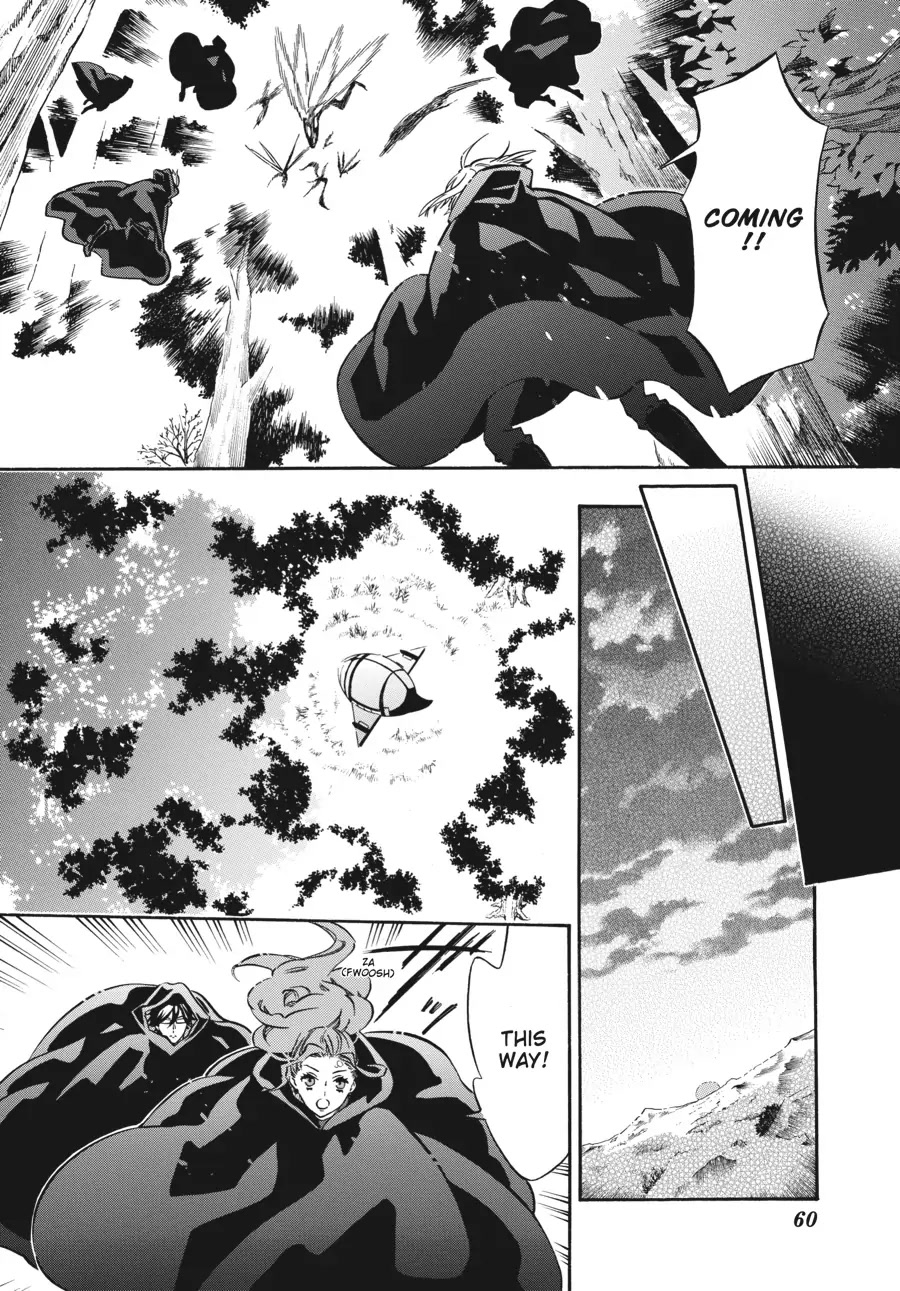 Karneval Chapter 149 page 12 - Chapter 149