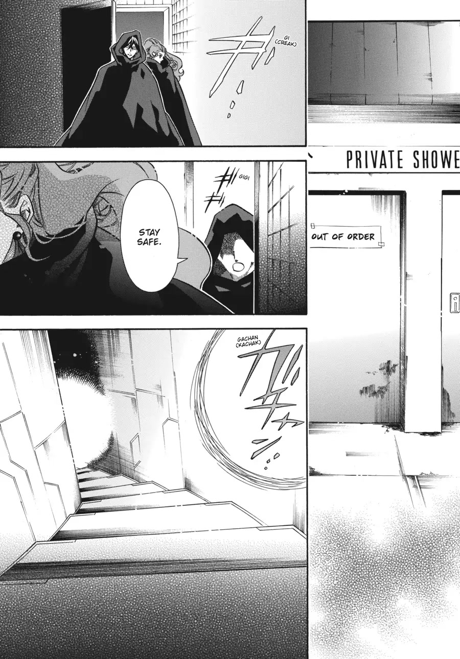 Karneval Chapter 149 page 14 - Chapter 149