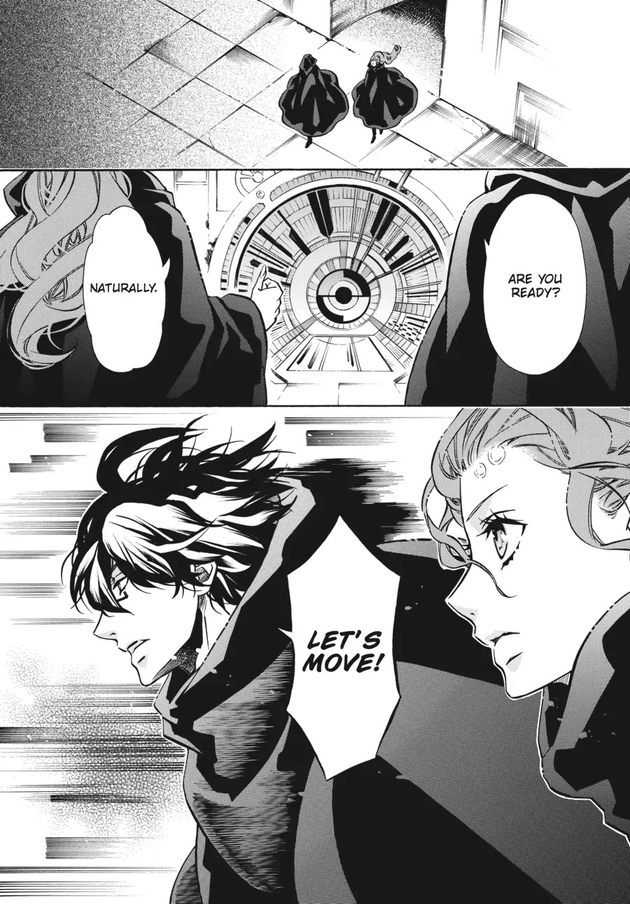 Karneval Chapter 149 page 16 - Chapter 149