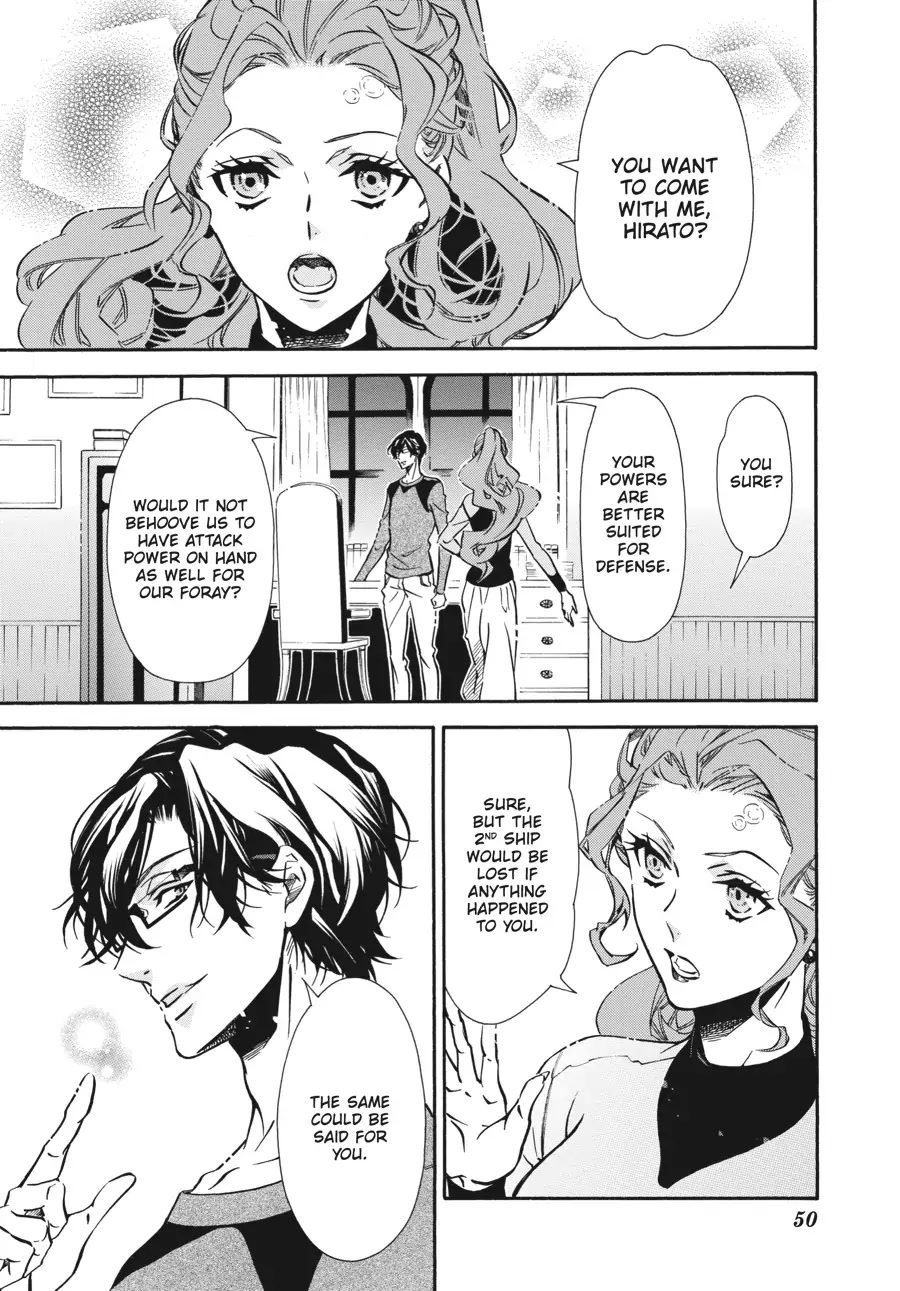 Karneval Chapter 149 page 2 - Chapter 149