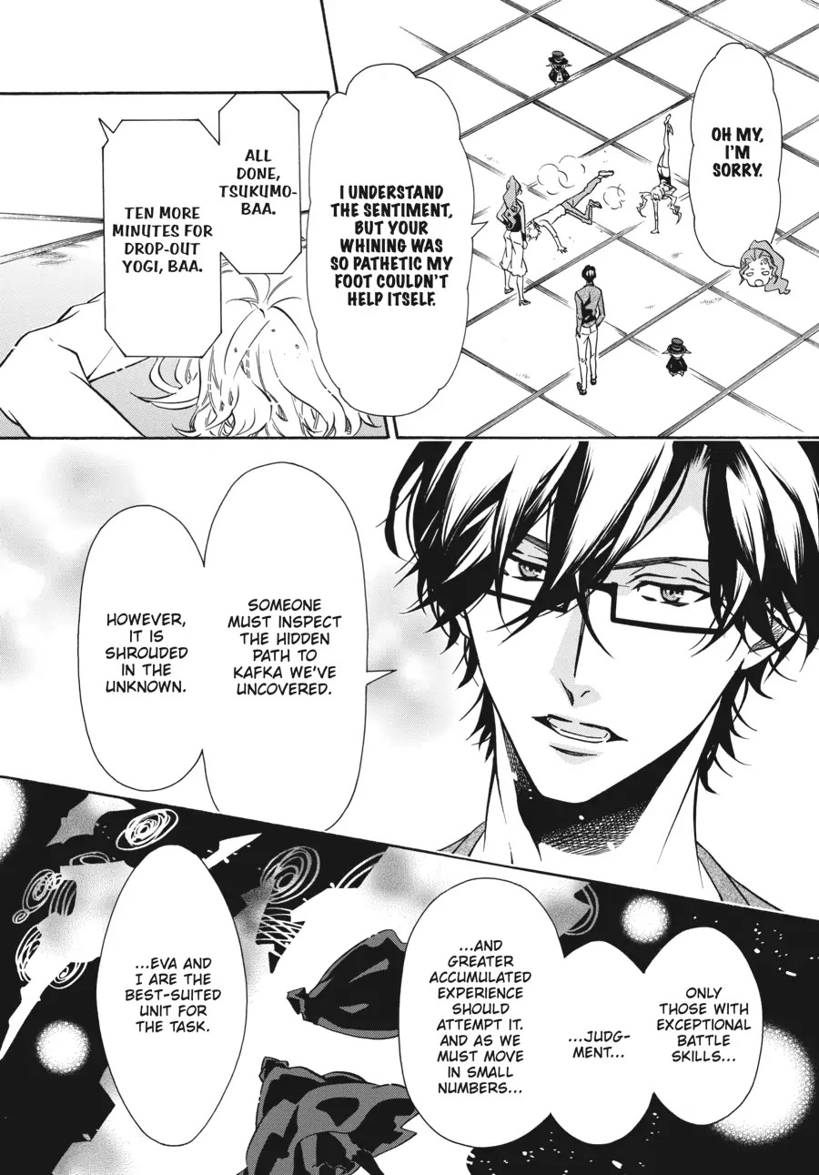 Karneval Chapter 149 page 4 - Chapter 149