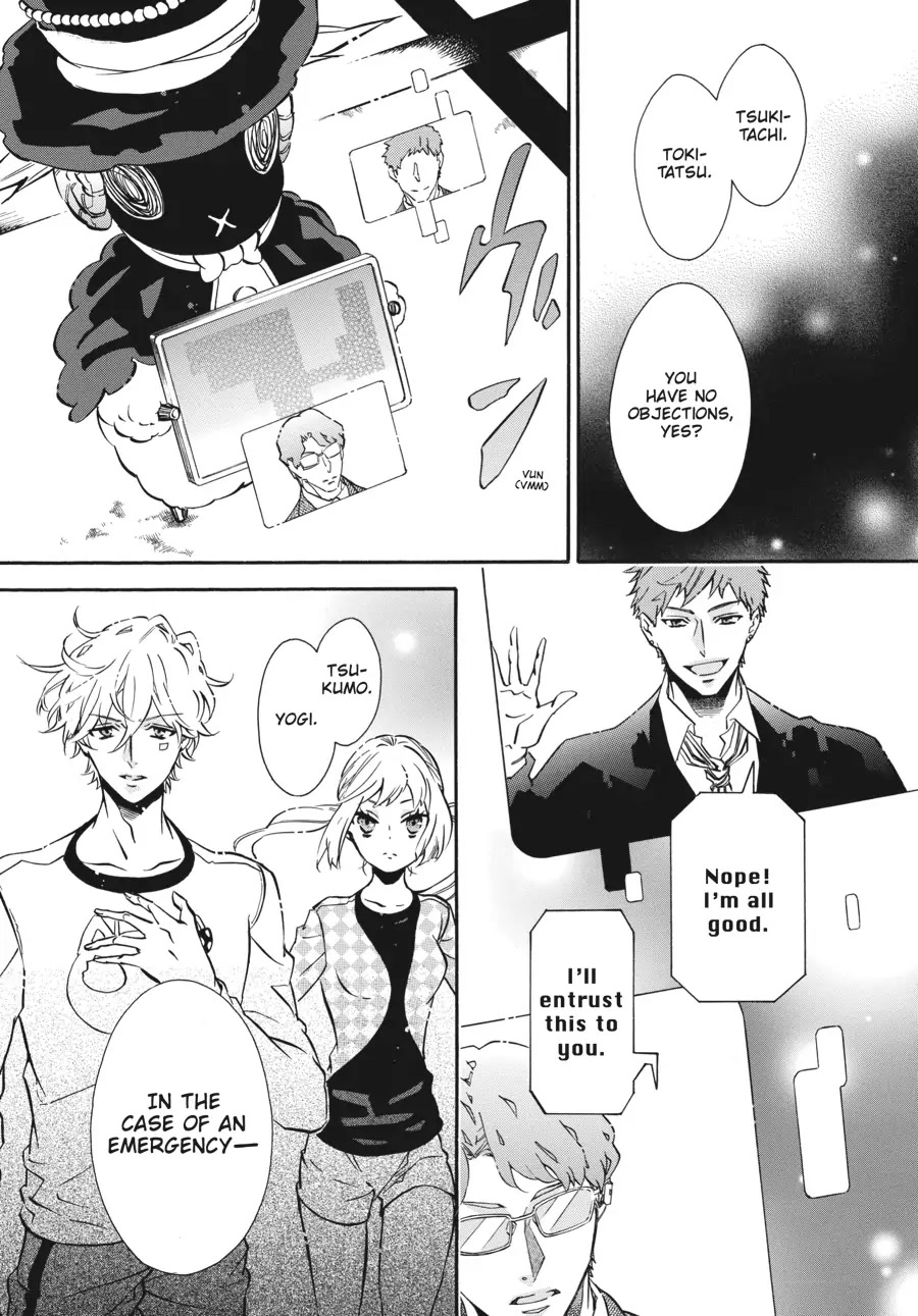 Karneval Chapter 149 page 5 - Chapter 149
