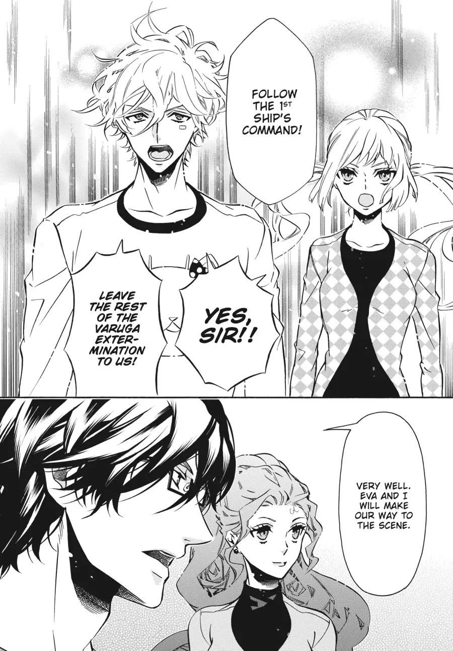 Karneval Chapter 149 page 6 - Chapter 149