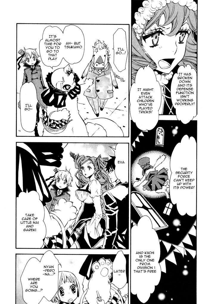 Karneval Chapter 15 page 12 - Chapter 15 : Mermaid's Bottle