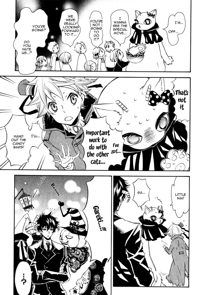 Karneval Chapter 15 page 13 - Chapter 15 : Mermaid's Bottle