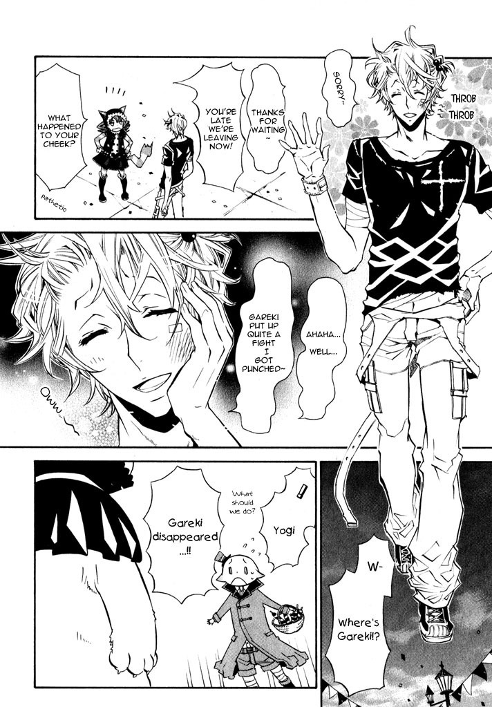 Karneval Chapter 15 page 14 - Chapter 15 : Mermaid's Bottle